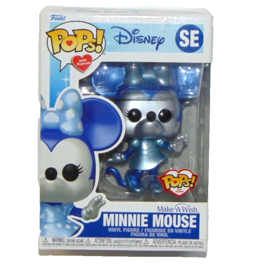 Funko add meaningful